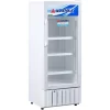 Tủ Mát Alaska 230Lít LC-333H Chính Hãng, Giá Tốt