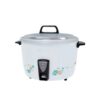 Nồi cơm nắp rời Sharp 3.8 lít KSH-D44V