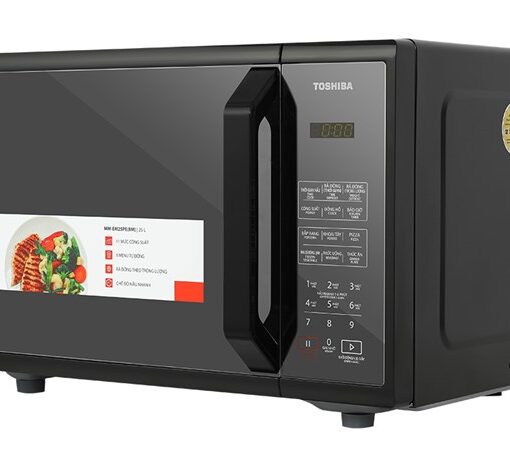 Lò vi sóng Toshiba 25 lít MM-EM25PE(BM)