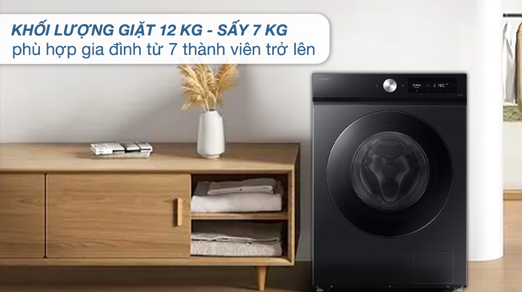 Máy giặt sấy Samsung Inverter 12&7kg WD12DB7B85GBSV Máy giặt sấy Samsung Inverter 12&7kg WD12DB7B85GBSV
