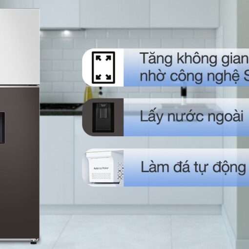Tủ lạnh Samsung Inverter 406 Lít RT42CB6784C3SV