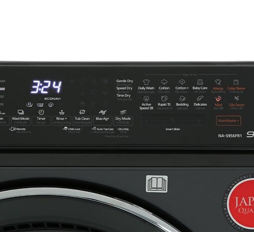 Máy giặt sấy Panasonic Inverter giặt 9.5 kg - sấy 6 kg NA-S956FR1BV