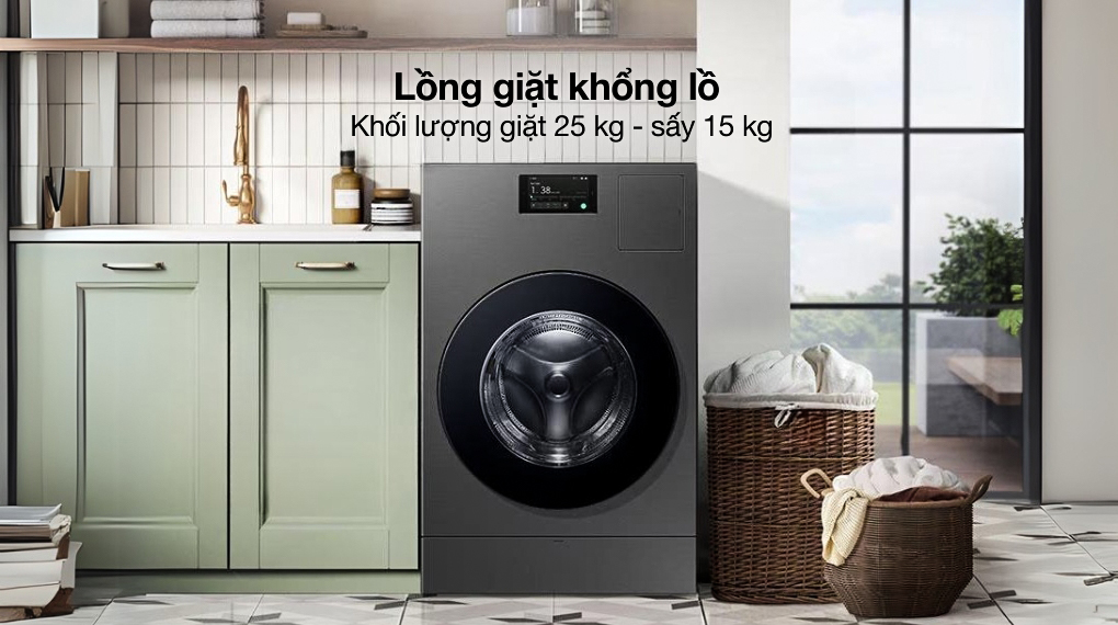 Máy giặt sấy Samsung 25&15 kg WD25DB8995BZSV Máy giặt sấy Samsung 25&15 kg WD25DB8995BZSV