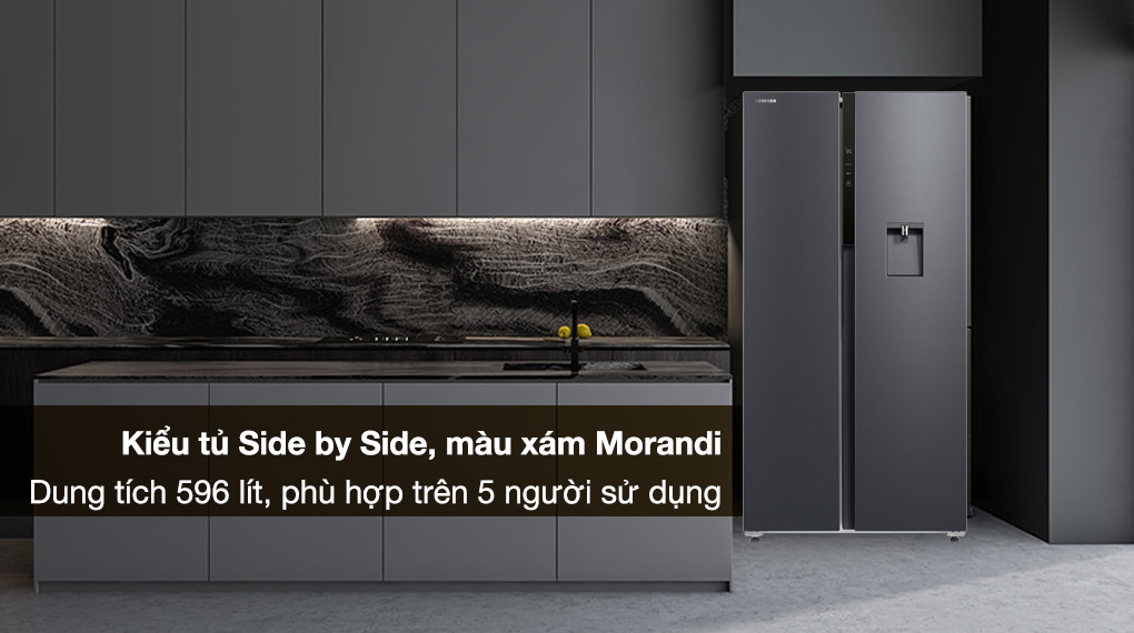 Tủ lạnh Toshiba inverter 596 lít GR-RS775WI-PMV(06)