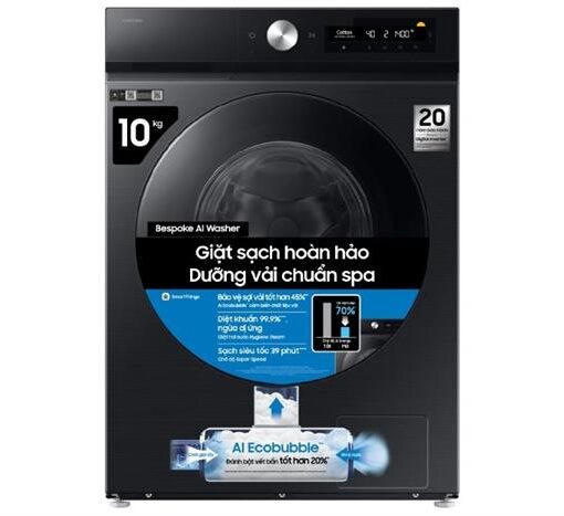 Máy giặt Samsung Inverter 12 kg WW12CB944DGBSV