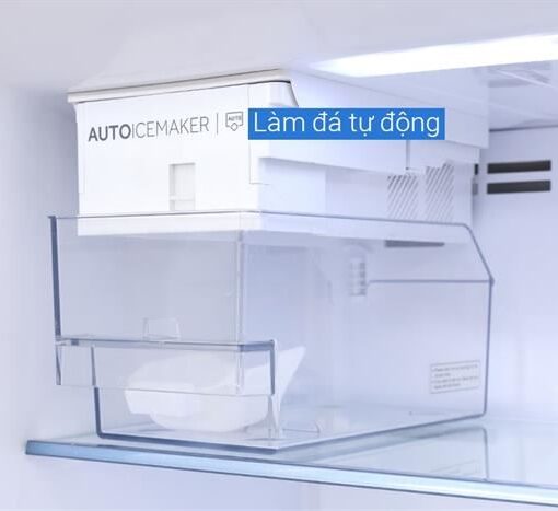 Tủ lạnh Aqua Inverter 480 lít AQR-TA546FA(WGL)U1