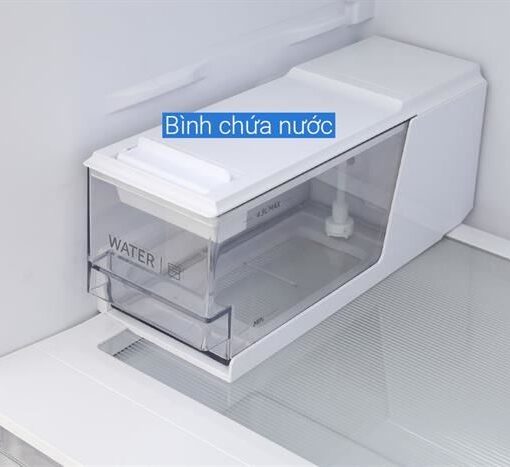 Tủ lạnh Aqua Inverter 480 lít AQR-TA546FA(WGL)U1