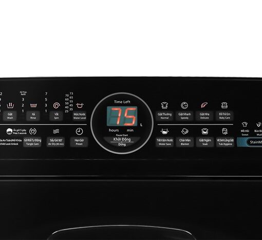 Máy giặt lồng đứng Panasonic 11.5 kg NA-FD11AR1BV