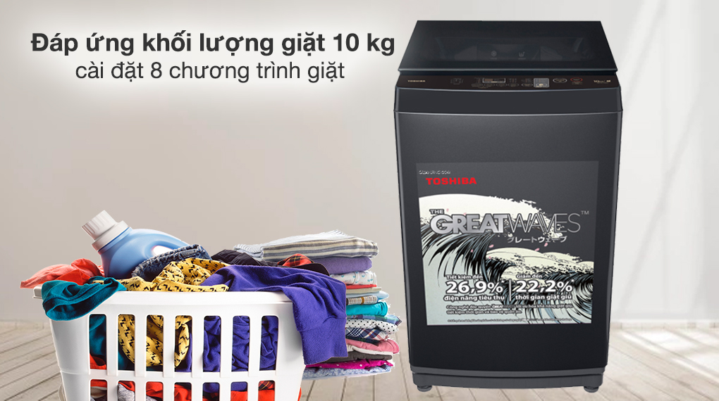 Máy giặt lồng đứng Toshiba 10 kg AW-M1100JV(MK)