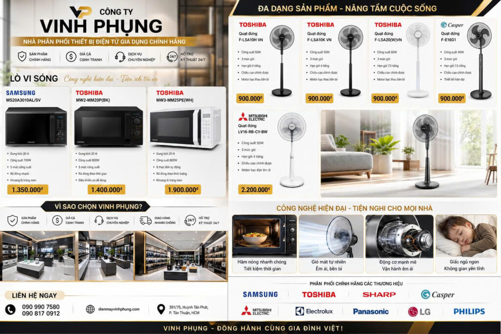 Quạt Đứng Mitsubishi LV16-RB CY-BW màu nâu