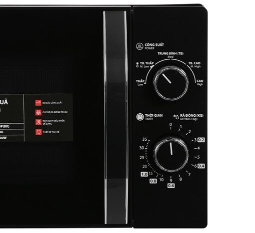 Lò vi sóng Toshiba 20 lít MW2-MM20P(BK)