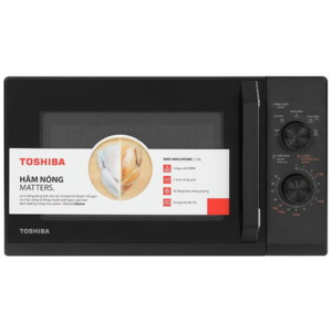 Lò vi sóng Toshiba 25 lít MW3-MM25PE(BK)