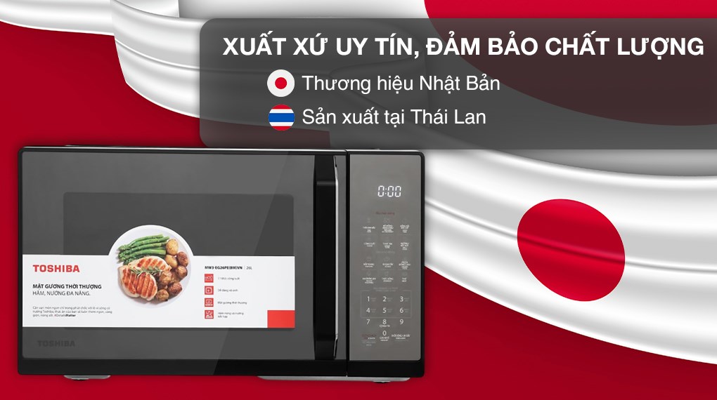 Lò vi sóng Toshiba 26 lít MW3-EG26PE(BM)VN
