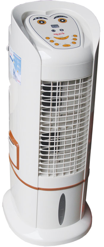 Quạt làm Mát Dkars DK-2500
