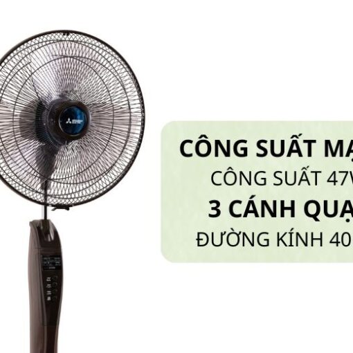 Quạt Đứng Mitsubishi LV16-RB CY-BW màu nâu