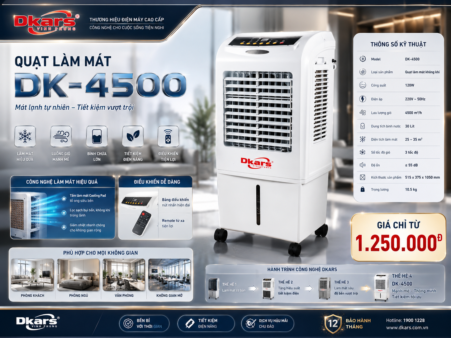 Quạt làm mát darks 4500
