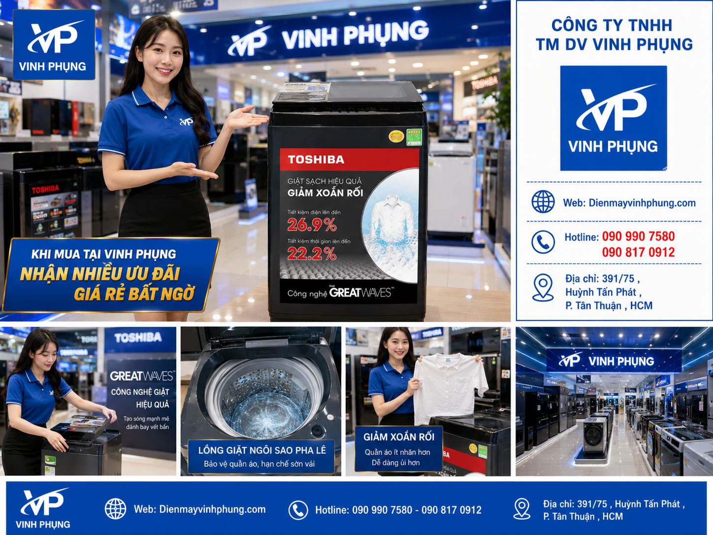 Máy giặt Toshiba Inverter 15kg AW-T06D1600LV(MK)