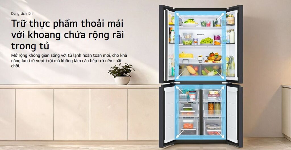 Tủ lạnh LG Inverter Multidoor 4 cánh 510L F51EG
