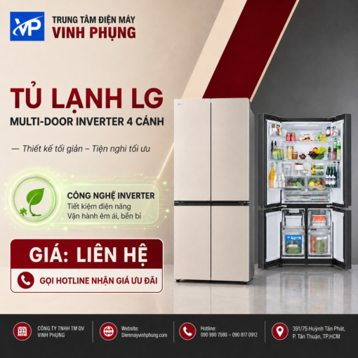 Tủ lạnh LG Inverter Multidoor 4 cánh 510L F51EG