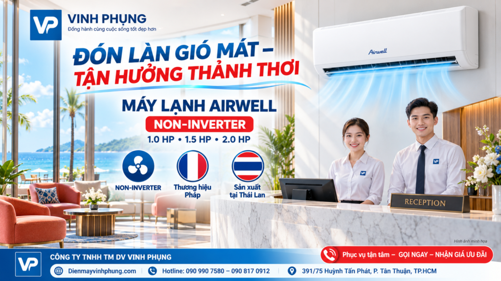 Máy Lạnh AirWell 2.5HP AW-24CM-1/AH-24CM-1 Máy Lạnh AirWell 2.5HP AW-24CM-1/AH-24CM-1